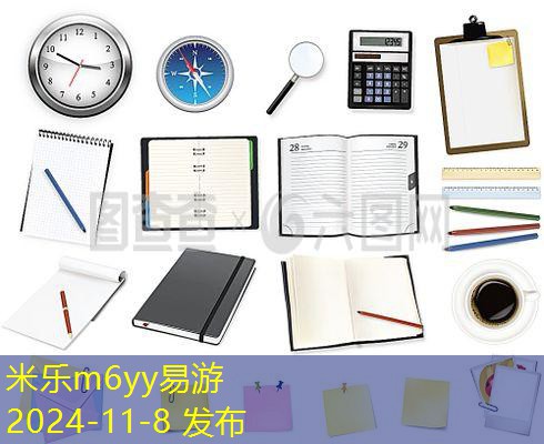 鞋子清洗记号笔使用技巧与选购指南