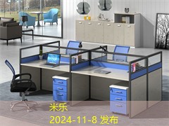 黑色中性笔为何成为文具界的流行趋势