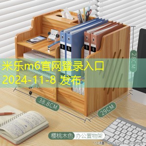 记号笔黑色污渍清洗技巧揭秘让你轻松去除烦恼