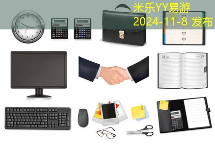 如何有效清除黑色记号笔留下的污渍与痕迹