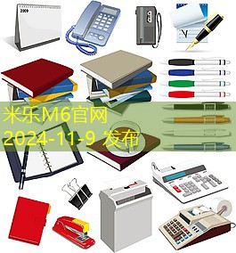 马克笔记号笔清洗的最佳方法与技巧分享