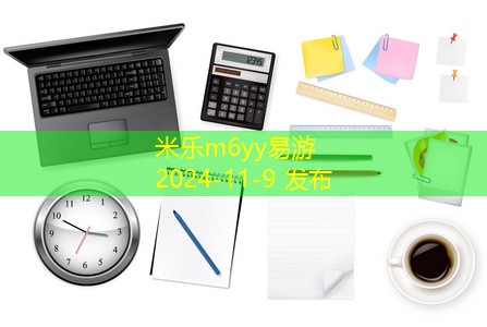 铁记号笔怎么清除污渍的方法与技巧全解析