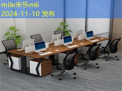 黑色中性笔速干的魅力与实用性解析