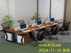 黑色记号笔大号和小号的优缺点分析与使用技巧