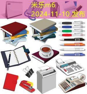 铁门记号笔怎样清除更方便有效的方法介绍