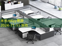 白板上如何清洗记号笔的简单有效方法