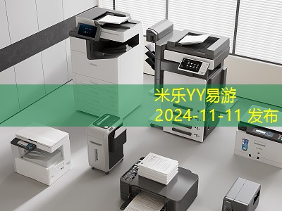 黑色记号笔的多种用途与选择指南
