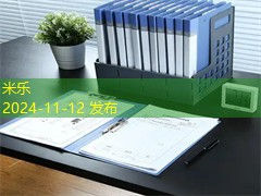 如何轻松去除黑色记号笔在鞋子上的污渍