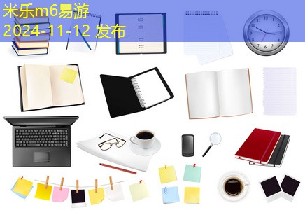 黑记号笔洗掉的有效方法与实用技巧解析