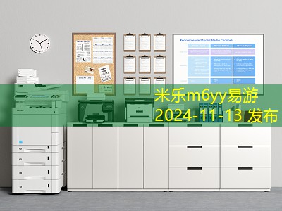 黑水记号笔怎么轻松洗掉的实用技巧分享