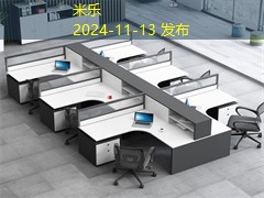 鞋底记号笔污渍去除技巧和方法全解析