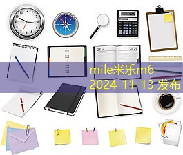 黑色中性笔拔帽式设计的优雅与实用完美结合