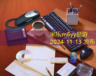 黑色衣服记号笔如何帮助你轻松解决日常污渍问题
