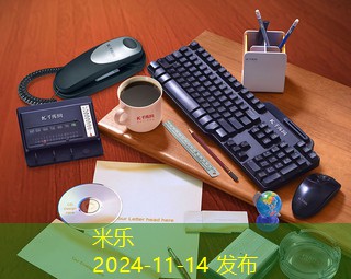 麻将记号笔清洗技巧全面解析，保持清洁如新