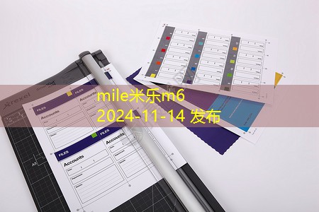 油性记号笔的清除方法揭秘你知道吗