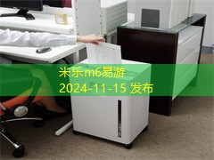 蜜蜡上沾染记号笔如何轻松清除的有效方法分享