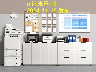 黑色记号笔颜色怎么洗掉有效方法大揭秘