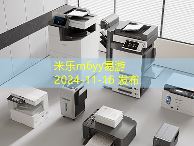 黑色中性笔按动速干书写的完美选择