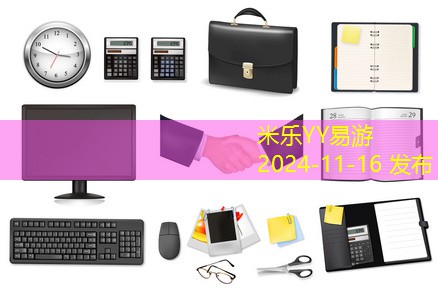 黑色记号笔洗墙布的有效方法和实用技巧