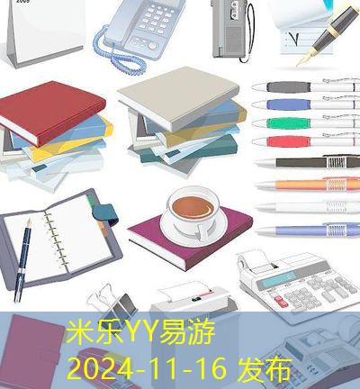 黑记号笔可以用哪些方法轻松擦掉