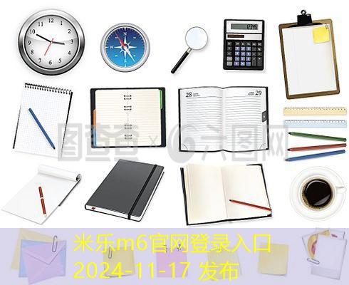 怎么有效清除蓝色记号笔的污渍和痕迹