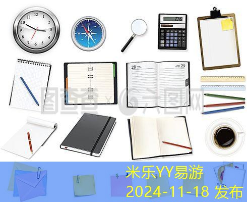 麂皮上记号笔污渍的清洗技巧与注意事项