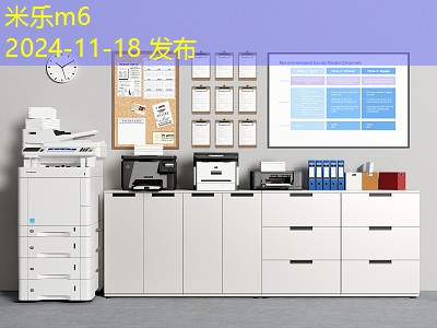 怎么选择适合家用的扫描打印机