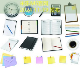 不掉色黑色记号笔的魅力与实用性