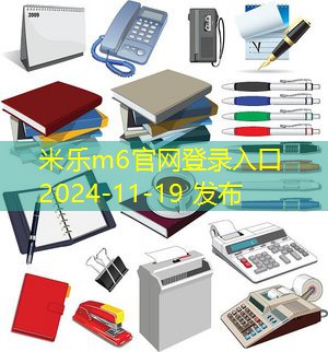 鞋面记号笔如何轻松擦掉的有效方法与技巧