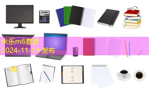 医用记号笔意外沾染肌肤该如何清理