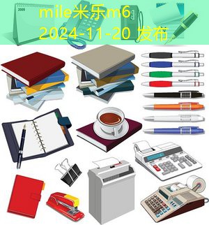 记号笔的颜色是否有毒会影响孩子健康吗