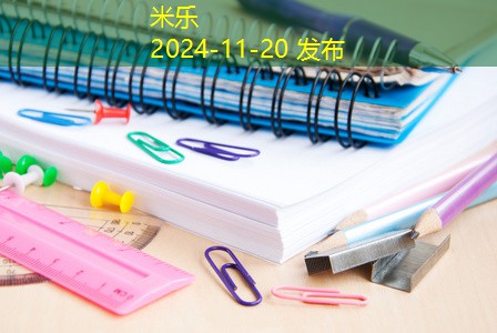 车上记号笔怎么洗掉让车内恢复清新干净