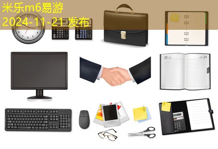 记号笔可以用哪些方法轻松擦掉木板上的痕迹