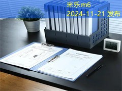 香水瓶上的记号笔污渍如何轻松去除
