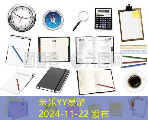 鞋记号笔如何有效擦掉的实用方法分享