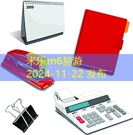 黑色加粗记号笔的污渍如何轻松去除