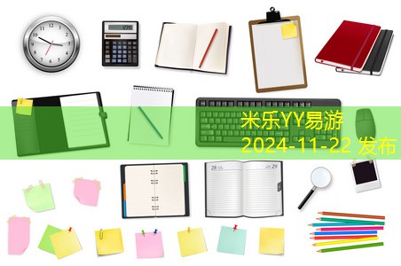 黑色记号笔一盒通常包含多少支你知道吗