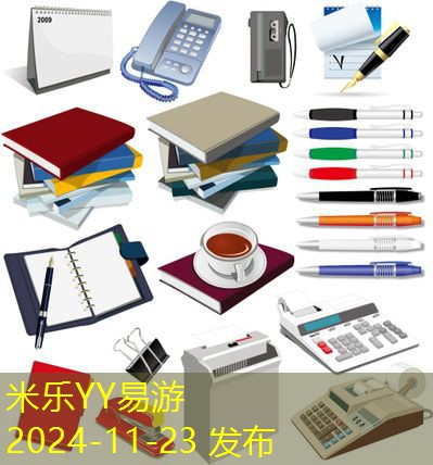 隐形记号笔如何彻底清洗干净的有效方法