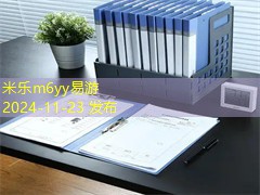 记号笔和马克笔的污迹如何轻松擦掉的方法解析