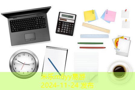 记号笔字迹清洗的实用技巧与方法全解析