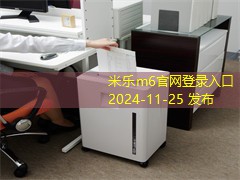 重庆爱普生打印机维修服务指南与常见故障解析