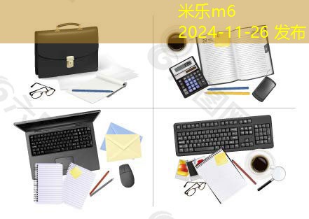 记号笔笔迹轻松清除的实用方法与技巧分享