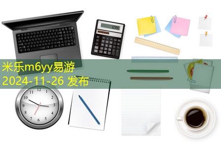 黑色中性笔点亮创意生活的无限可能