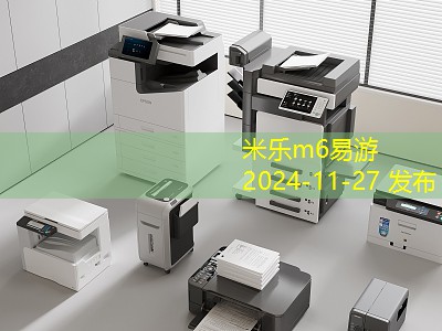 黑色中性笔速干高颜值成为学生办公新宠