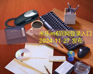 红色打印机选择颜色的技巧与实用建议