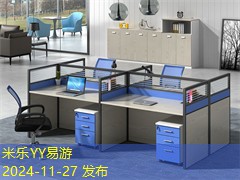 黑色拔盖中性笔让你的书写更加流畅与优雅