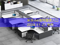 黑色中性笔速干顺滑的书写体验提升学习效率