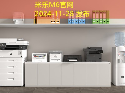 香味记号笔是否含有毒性成分对健康的影响分析