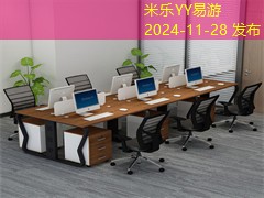 进口可擦中性笔带来的便捷书写体验和环保优势