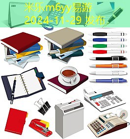 黑色记号笔的魅力与应用全方位解析